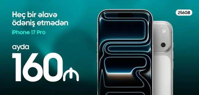 Iphone 17 Pro/Pro Max