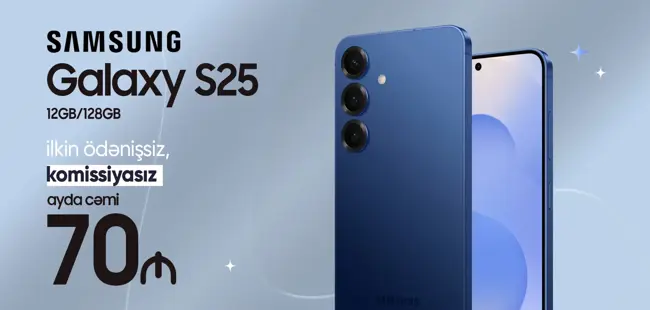 Samsung Galaxy S25 12GB/128GB