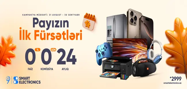 Payızın İlk Fürsətləri!