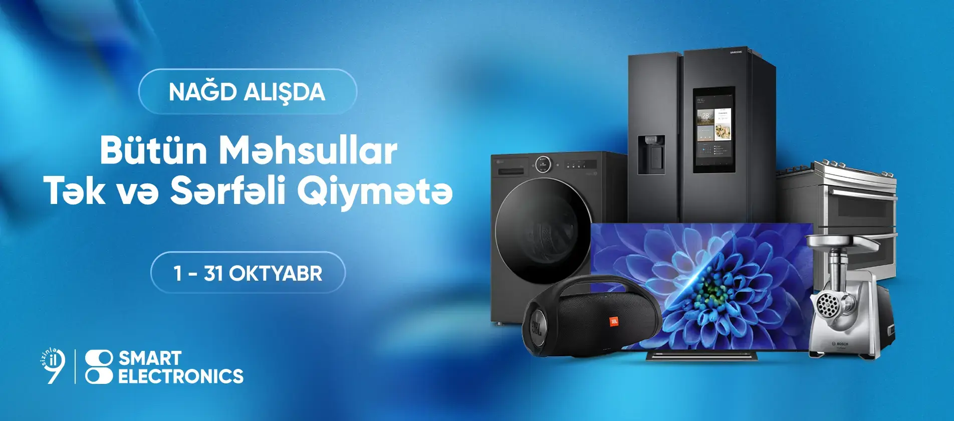 Bütün məhsullar tək və sərfəli qiymətə