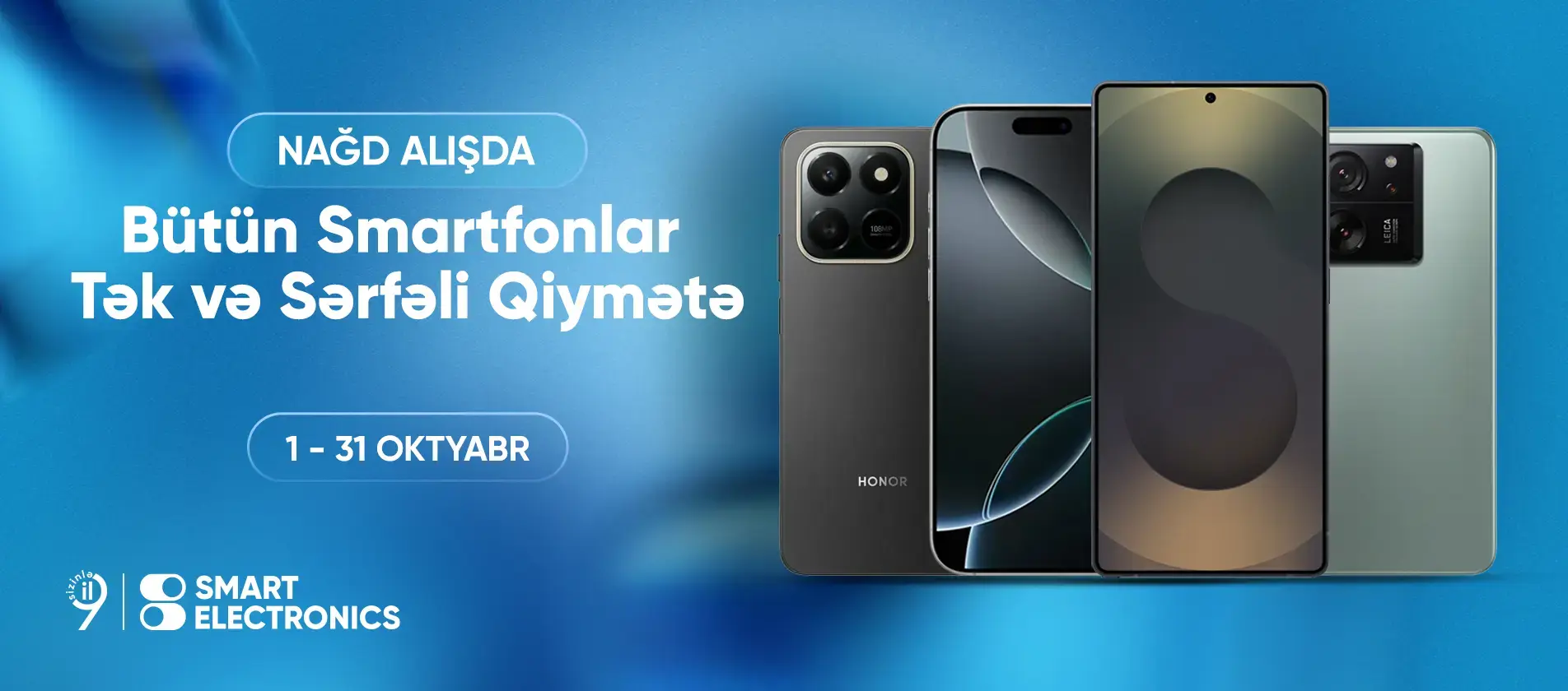 Bütün smartfonlar tək və sərfəli qiymətə