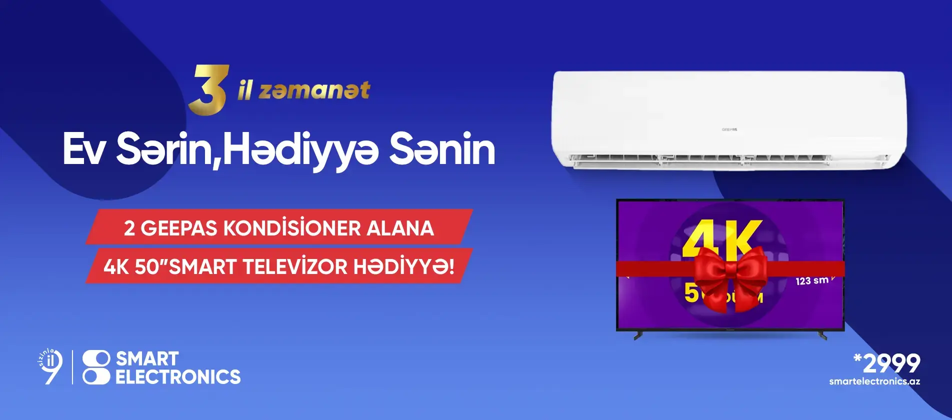 2 geepas kons hədiyyə