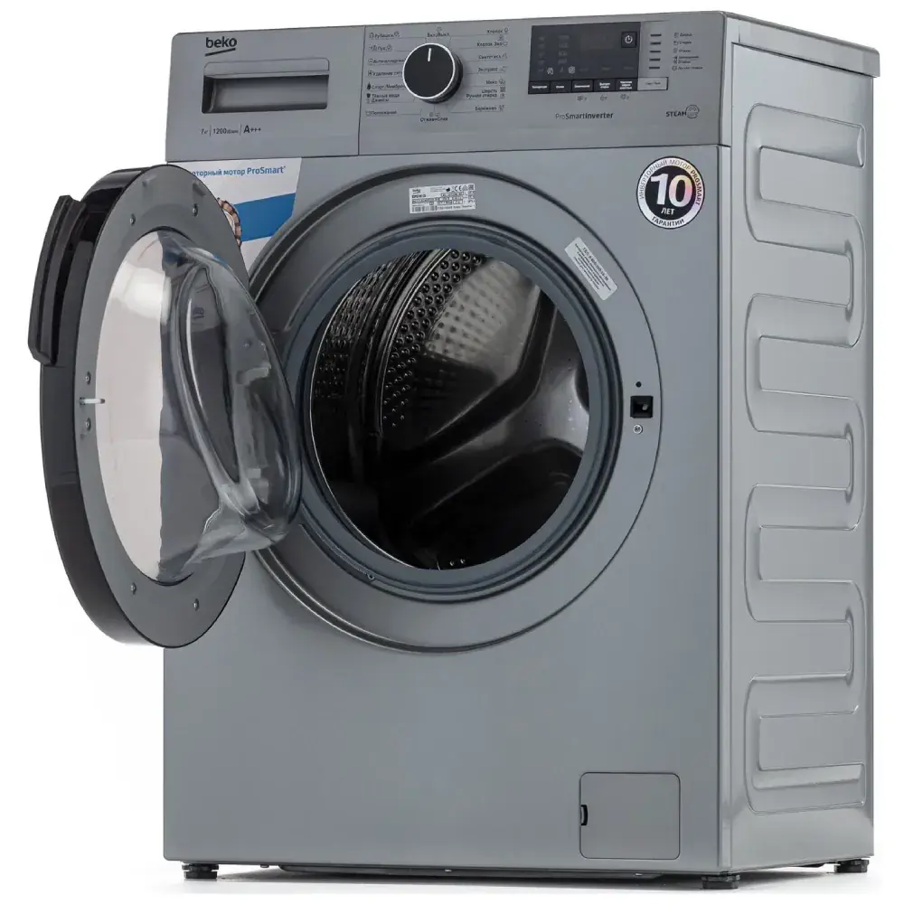 Beko RSPE 78612S