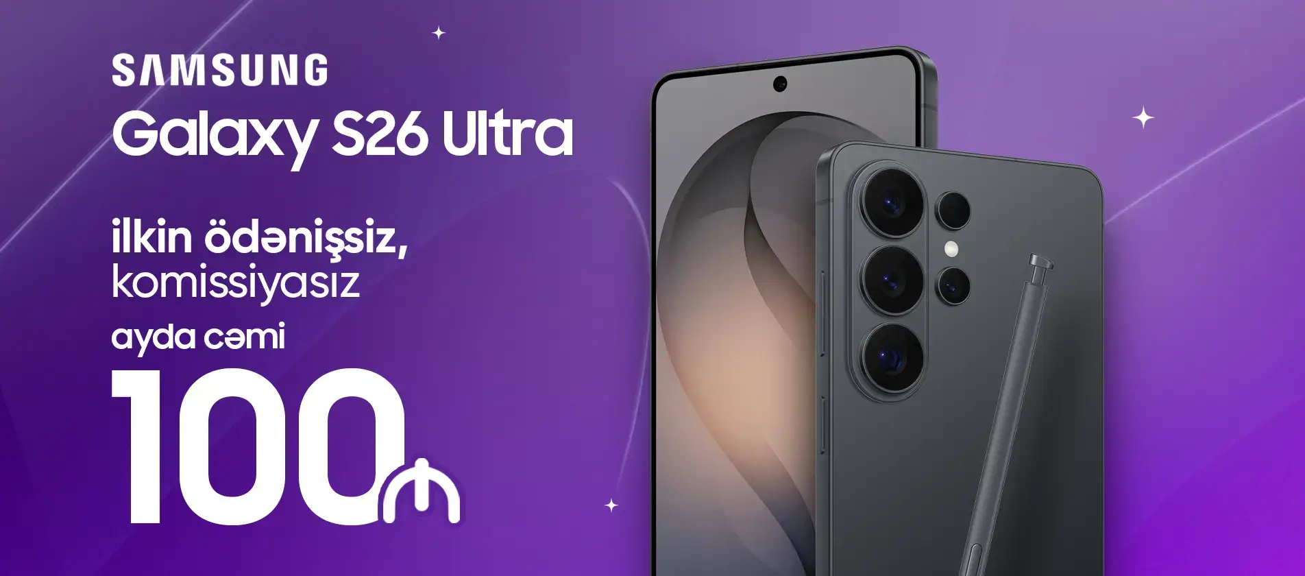 s26 ultra