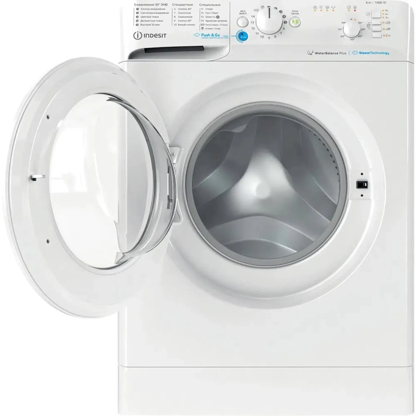 Indesit BWSB 61051
