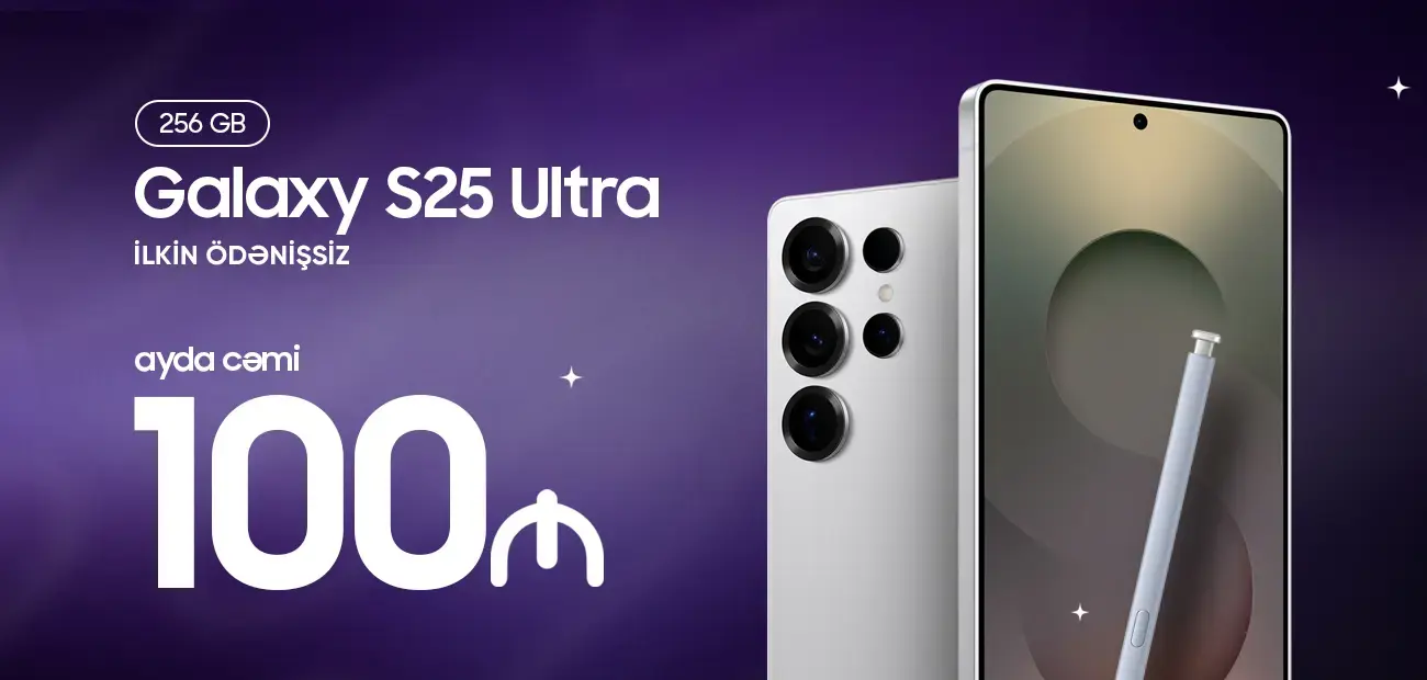  Samsung Galaxy S25 Ultra