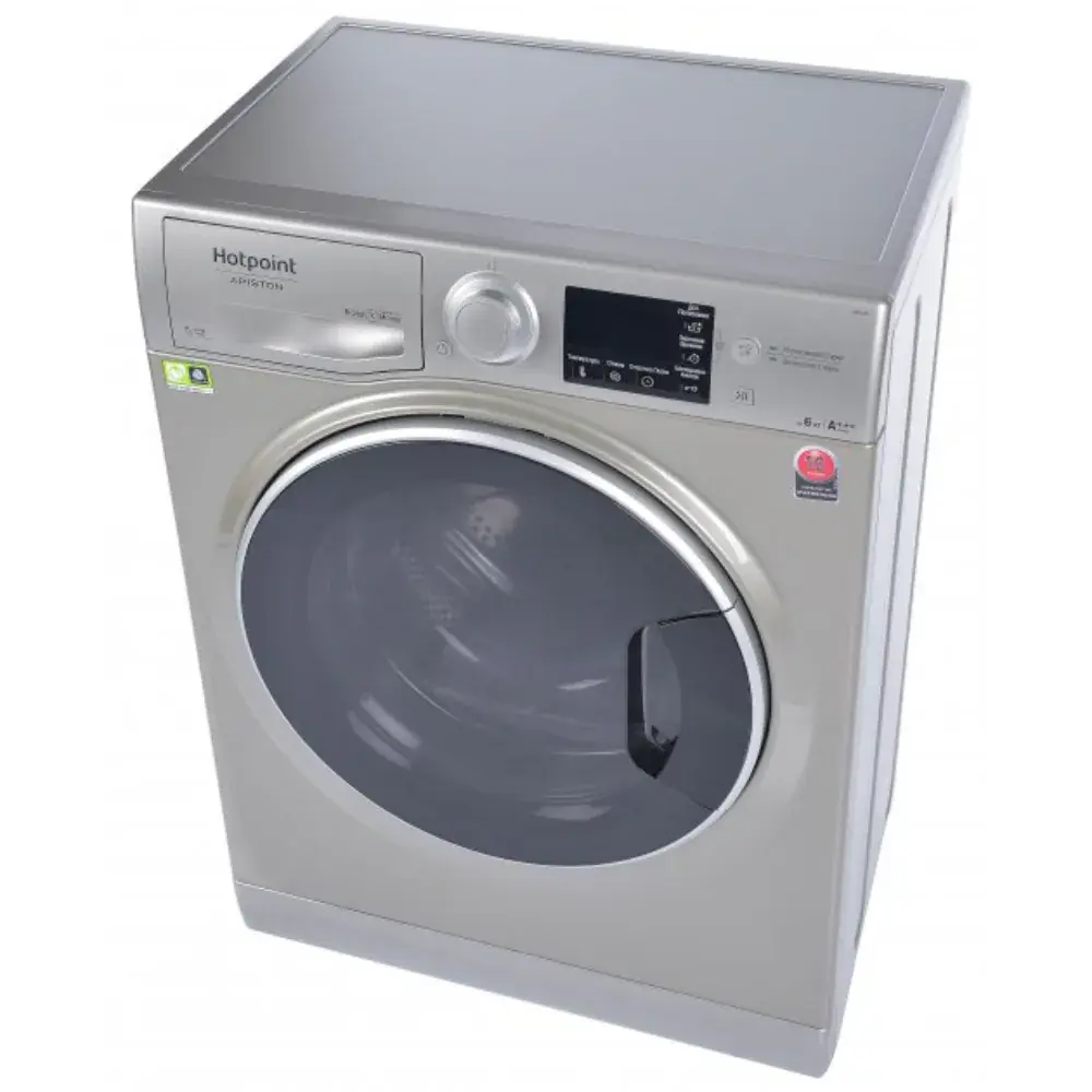 Hotpoint Ariston RSPG 623 SD