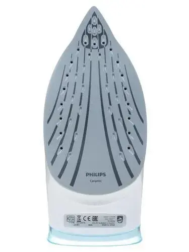 Philips GC2670/20