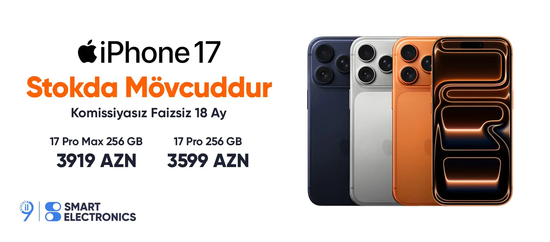 Stokda mövcuddur 256