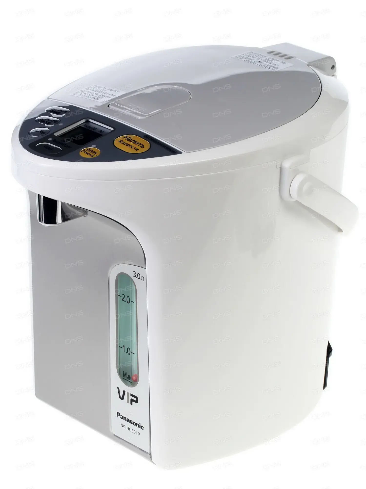 Panasonic NC-HU301PZTW