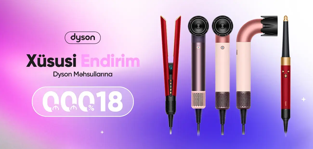 Специальная скидка на продукцию Dyson