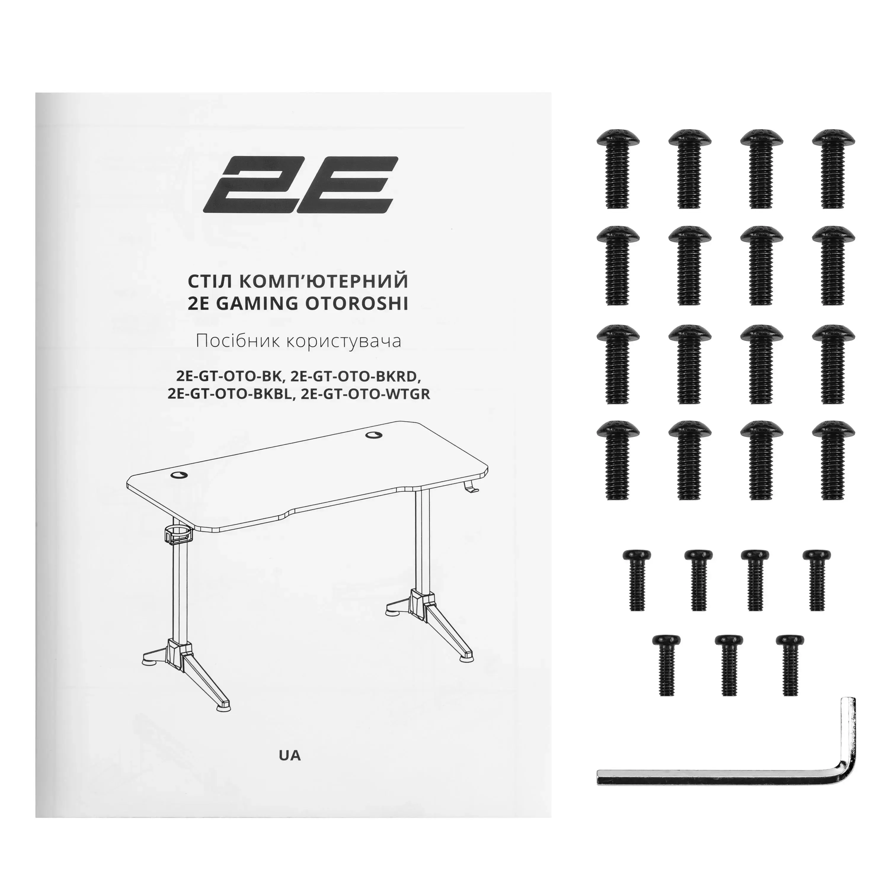 2E GAMING Table OTOROSHI (2E-GT-OTO-BK)