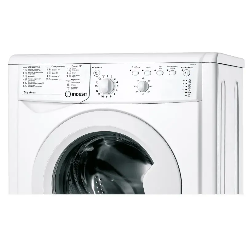 Indesit IWSB 5105 (CIS)