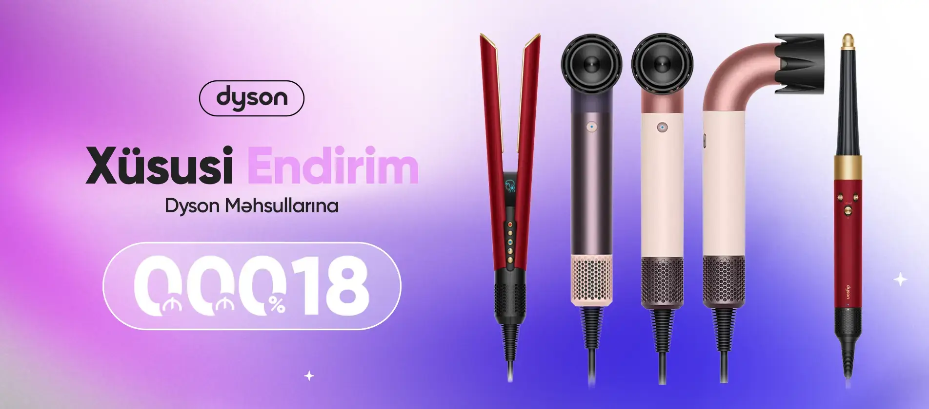 dyson 