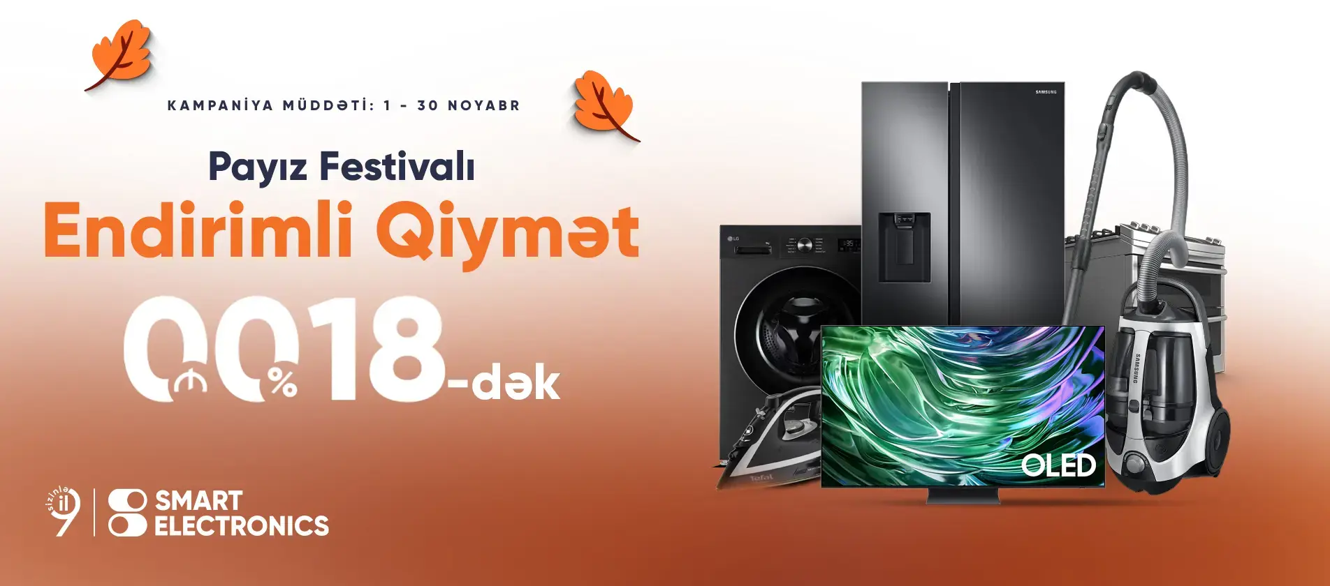 Payız Festivalı Məişət